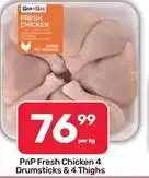 Pick n Pay Hypermarket Fresh chicken drumsticks & thighs offer