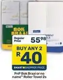 Pick n Pay Pnp bok braai or no name roller towel 2s offer