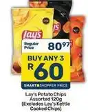 Lay's - potato chips assorted 120g