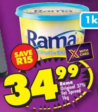 Rama Original 37% Fat Spread