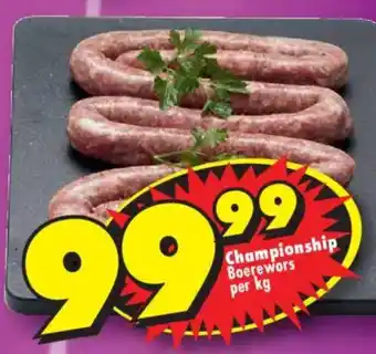 Championship Boerewors