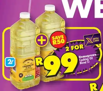 Homegrown Cooking Oil Blend