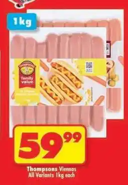 Shoprite THOMPSONS VIENNAS offer