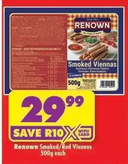 Shoprite RENOWN SMOKED/RED VIENNAS offer