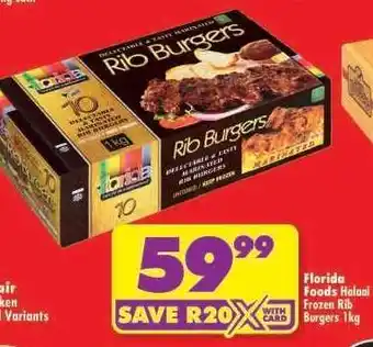 Florida Foods Halaal Frozen Rib Burgers 1kg