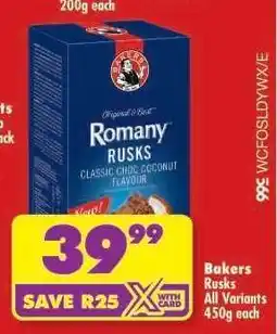 Shoprite BAKERS RUSKS offer