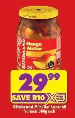 Shoprite Ritebrand Mild/Hot Atchar All Variants 380g each offer