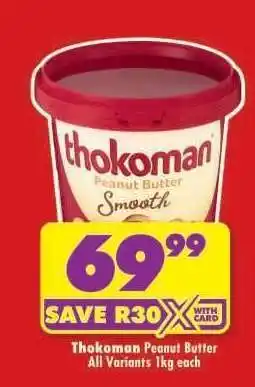 Shoprite THOKOMAN PEANUT BUTTER offer