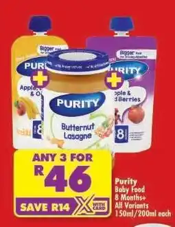 Shoprite Purity Baby Food offer