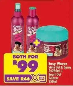 Shoprite Easy Waves Style Gel & Spray 2x250ml + Boost Out Relaxer 250ml offer