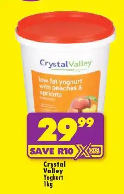Shoprite CRYSTAL VALLEY YOGHURT 1kg offer
