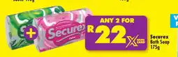 Shoprite SECUREX BATH SOAP 175g offer