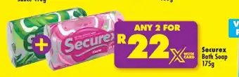 Shoprite SECUREX BATH SOAP 175g offer