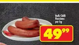 Shoprite Bulk Chilli Russians per kg offer