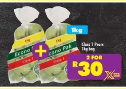 Shoprite CLASS 1 PEARS 1kg bag offer