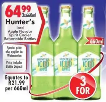 Hunter's Iced Apple Flavour Spirit Cooler