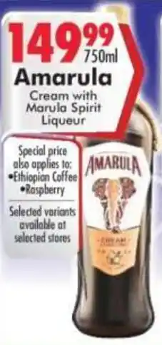 Prestons Amarula Cream with Marula Spirit Liqueur offer