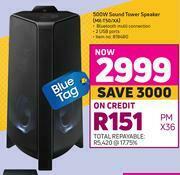 Game Samsung 500W Sound Tower Speaker MX-T50/XA offer