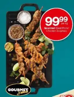 Checkers Gourmet Beef/Pork/Chicken Sosaties offer