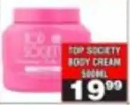 Advance Cash n Carry Top Society Body Cream offer