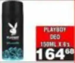Advance Cash n Carry PLAYBOY DEO offer