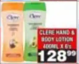 Advance Cash n Carry Olive Hand & Body Lotion offer