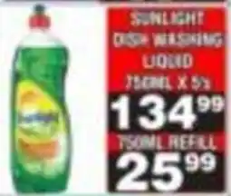 Advance Cash n Carry Sunlight Dish Washing Liquid offer