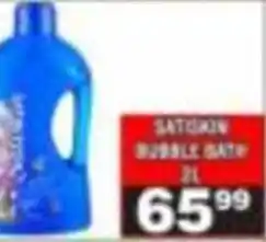Advance Cash n Carry SATORI BUBBLE BATH offer