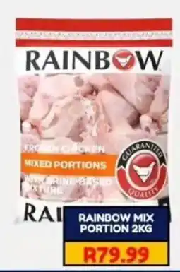 Saverite Rainbow Mix Portion offer