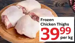 Oxford Freshmarket Frozen Chicken Thighs offer