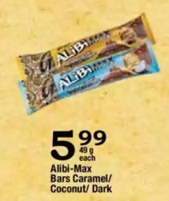 Oxford Freshmarket Alibi-Max Bars Caramel/Coconut/Dark 49g offer