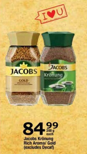 Oxford Freshmarket Jacobs Krönung Rich Aroma/Gold 200g offer