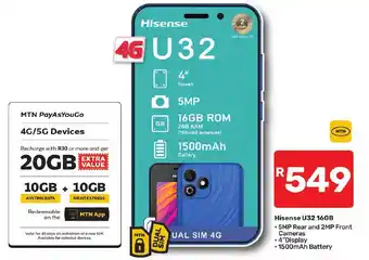 Hisense U32 16GB