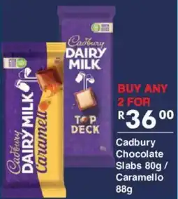 President Hyper Cadbury Dairy Milk Caramel offer