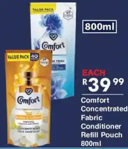 President Hyper Comfort Concentrated Fabric Conditioner Refill Pouch offer