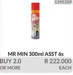 KitKat Cash and Carry MR MIN 300ml ASST 6s offer