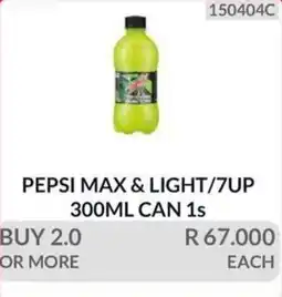 KitKat Cash and Carry PEPSI MAX & LIGHT/7UP offer