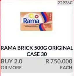 KitKat Cash and Carry RAMA BRICK 500G ORIGINAL offer