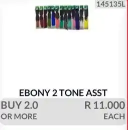 KitKat Cash and Carry EBONY 2 TONE ASST offer
