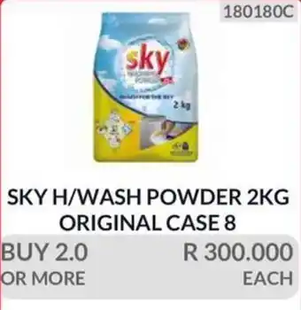 SKY H/WASH POWDER 2KG