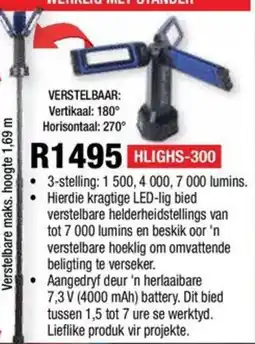 Adendorff Machinery Mart HLIGHS-300 offer