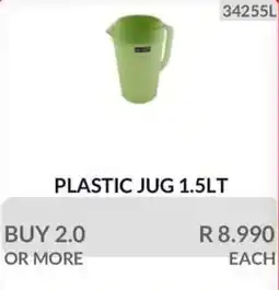 KitKat Cash and Carry PLASTIC JUG 1.5LT offer
