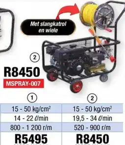 Adendorff Machinery Mart MSPRAY-007 offer