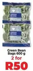 Food Lover's Market Green bean bags offer