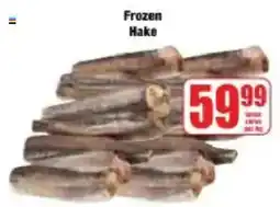 Boxer Frozen Hake offer