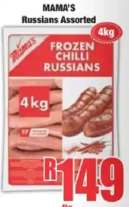 Boxer MAMA'S Russians Assorted offer