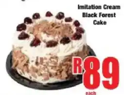 Boxer Imitation Cream Black Forest Cake offer