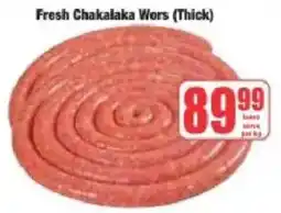 Boxer Fresh Chakalaka Wors (Thick) offer