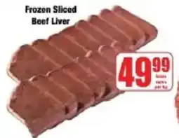 Boxer Frozen Sliced Beef Liver offer