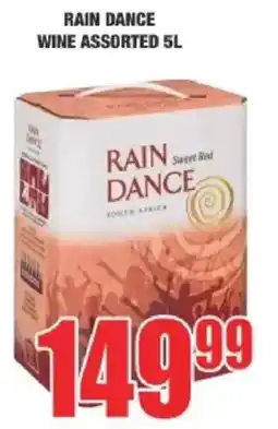 Boxer Rain Dance Wine Assorted offer